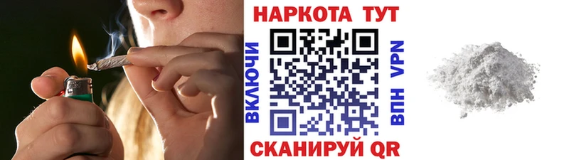 Купить Псилоцибиновые грибы  Меф  СОЛЬ  АМФЕТАМИН  Гашиш  Конопля  КОКАИН  Новокузнецк