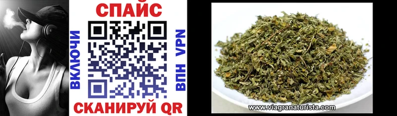 Купить  Новокузнецк  БУТИРАТ Butirat 