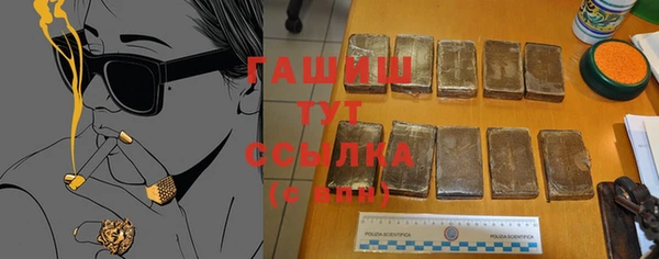 прущая мука Сосновка