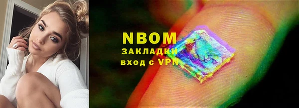 mdpv Сосновый Бор