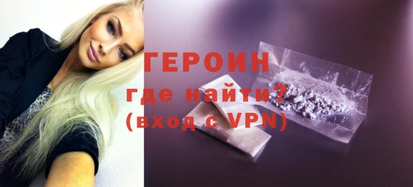 mdpv Сосновый Бор