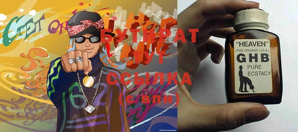 mdpv Сосновый Бор