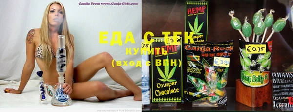 mdpv Сосновый Бор