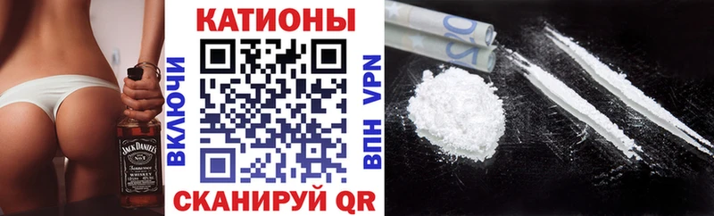Меф mephedrone  Купить закладки  Новокузнецк 